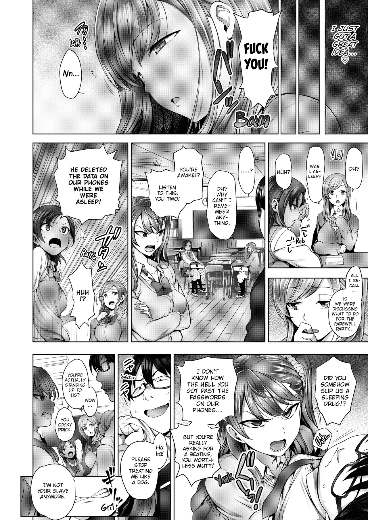 Bulled: Revenge Hypnosis porn comic picture 15