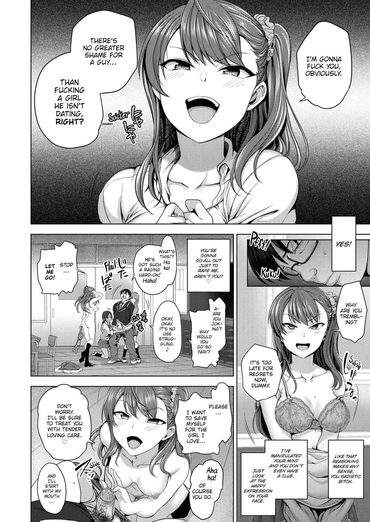 Bulled: Revenge Hypnosis porn comic picture 17