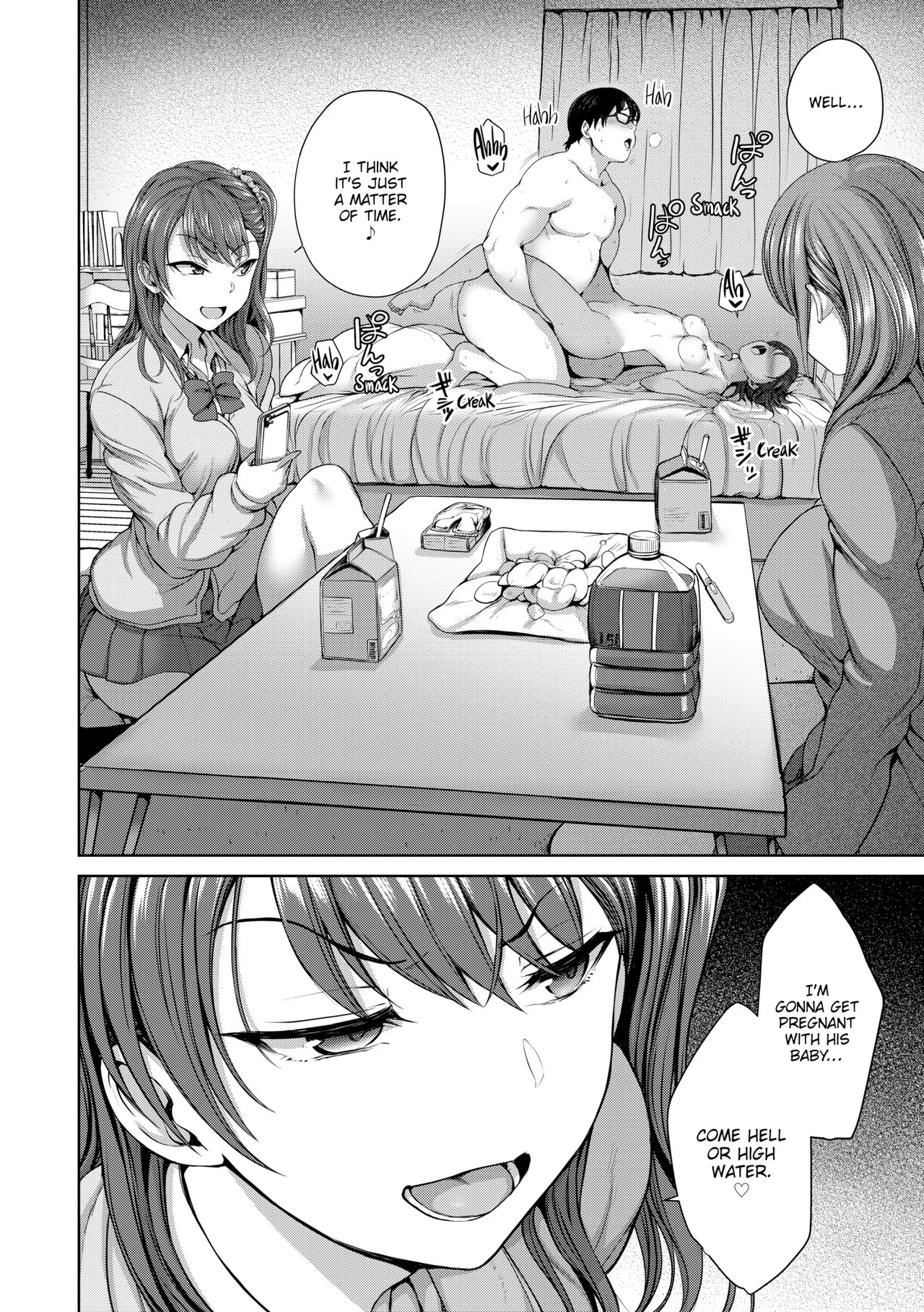 Bulled: Revenge Hypnosis porn comic picture 33