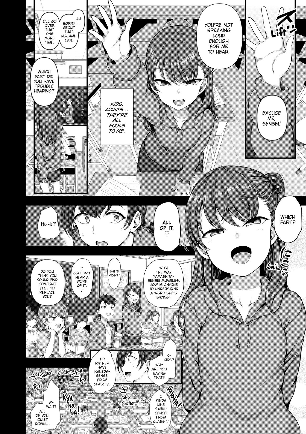 Bulled: Revenge Hypnosis porn comic picture 59
