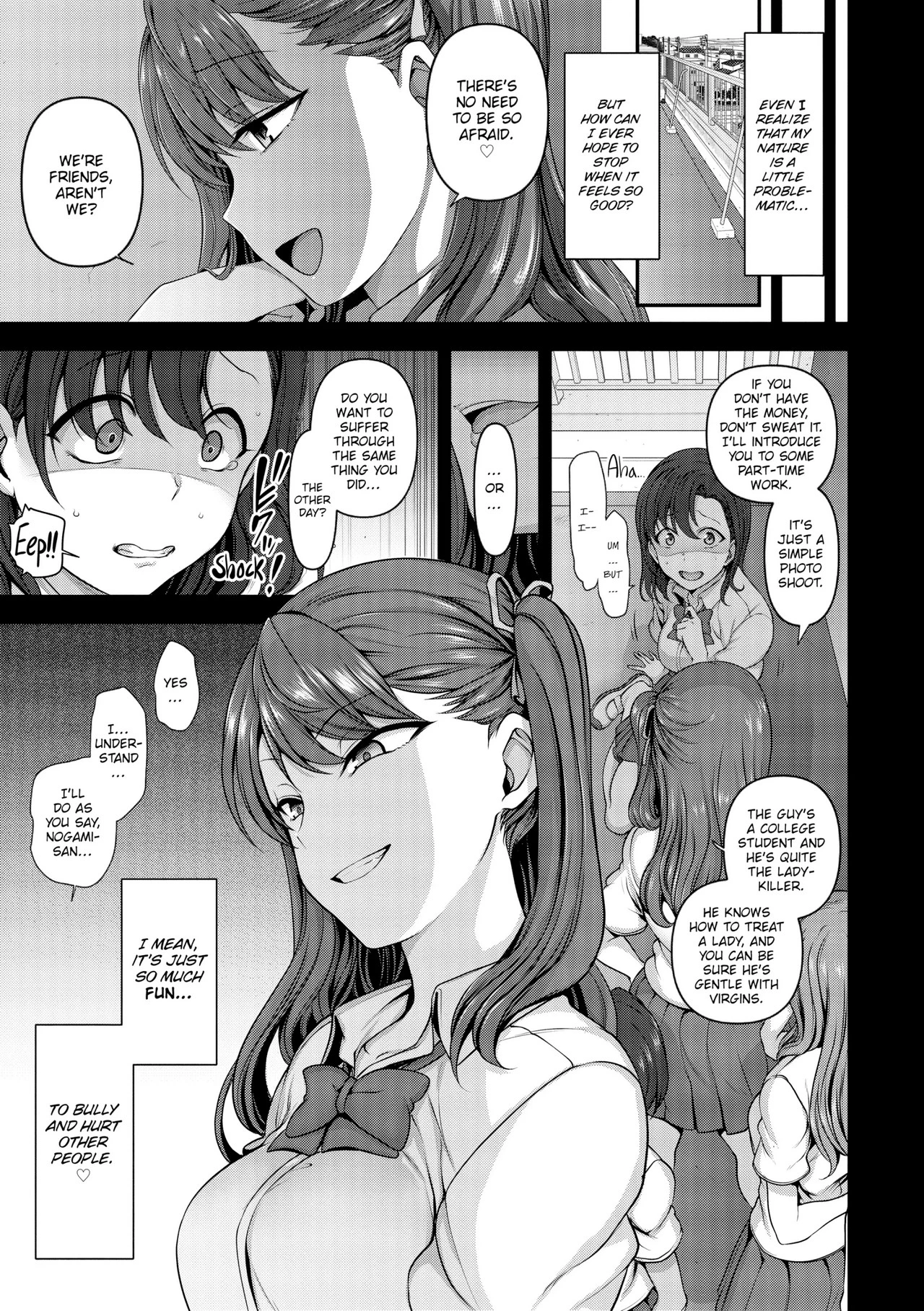 Bulled: Revenge Hypnosis porn comic picture 62