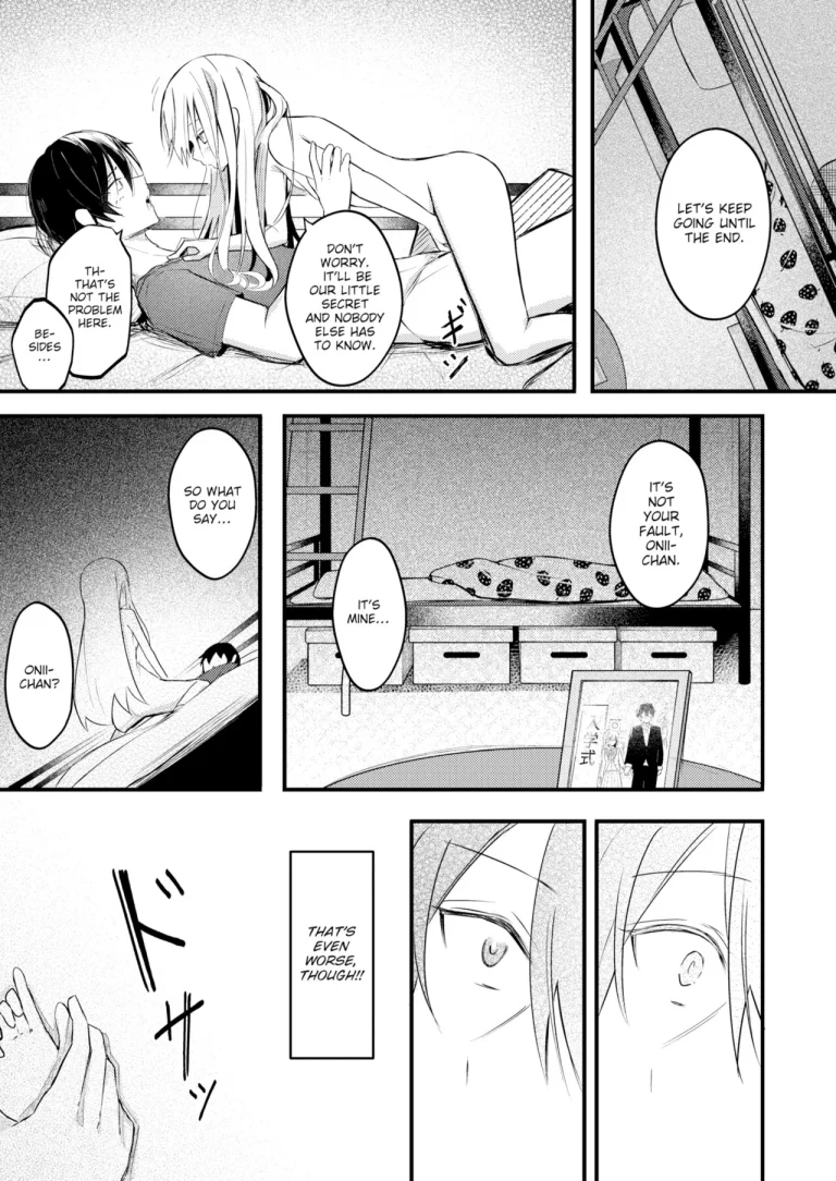 Bunk Bed ~When I Masturbated, My Little Sister Found Out~ porn comic picture 15
