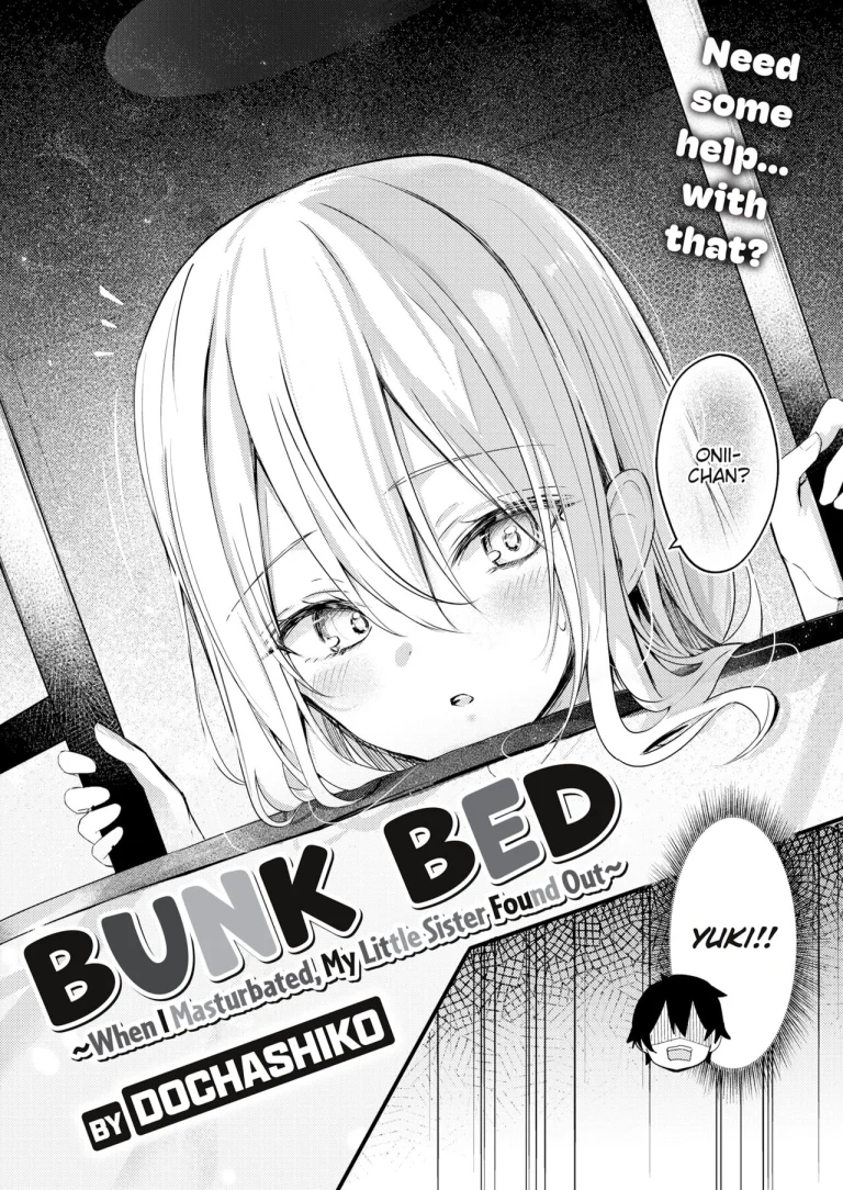 Bunk Bed ~When I Masturbated, My Little Sister Found Out~ porn comic picture 2