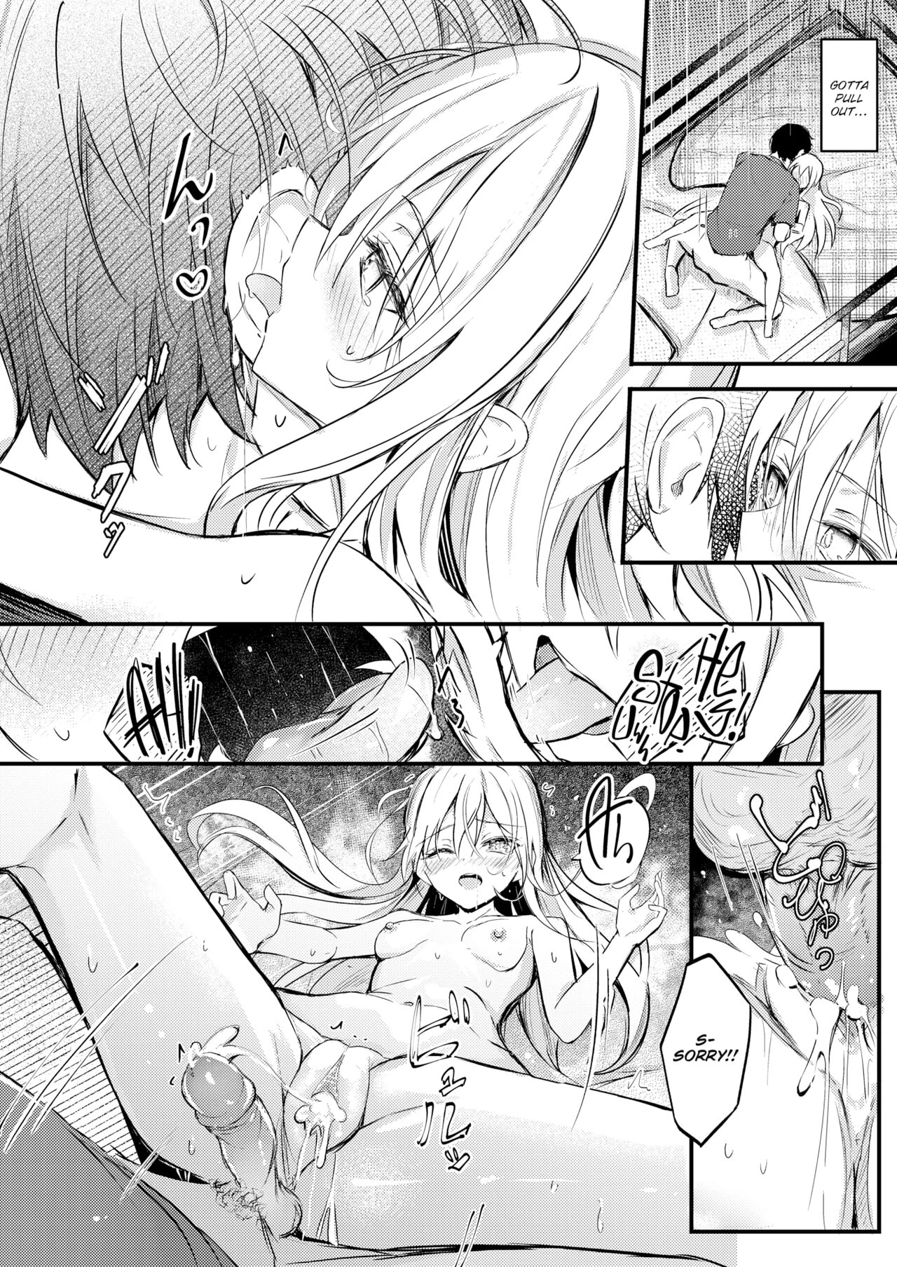 Bunk Bed ~When I Masturbated, My Little Sister Found Out~ porn comic picture 20