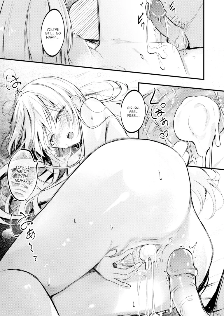 Bunk Bed ~When I Masturbated, My Little Sister Found Out~ porn comic picture 21