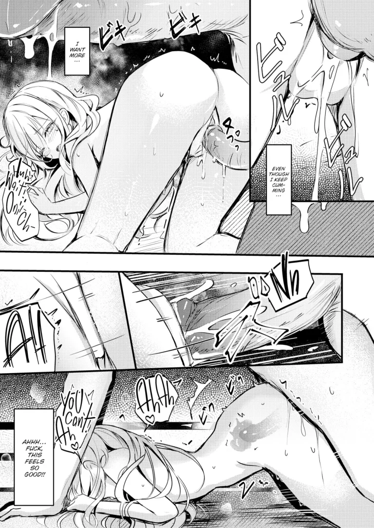 Bunk Bed ~When I Masturbated, My Little Sister Found Out~ porn comic picture 23