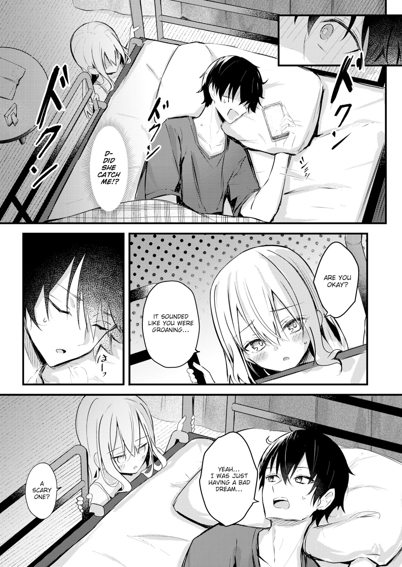 Bunk Bed ~When I Masturbated, My Little Sister Found Out~ porn comic picture 3