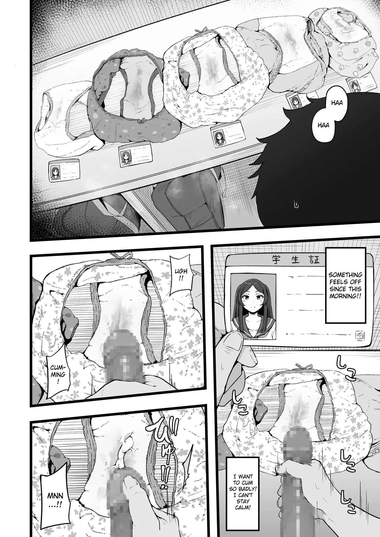 Butterfly P 0 porn comic picture 11