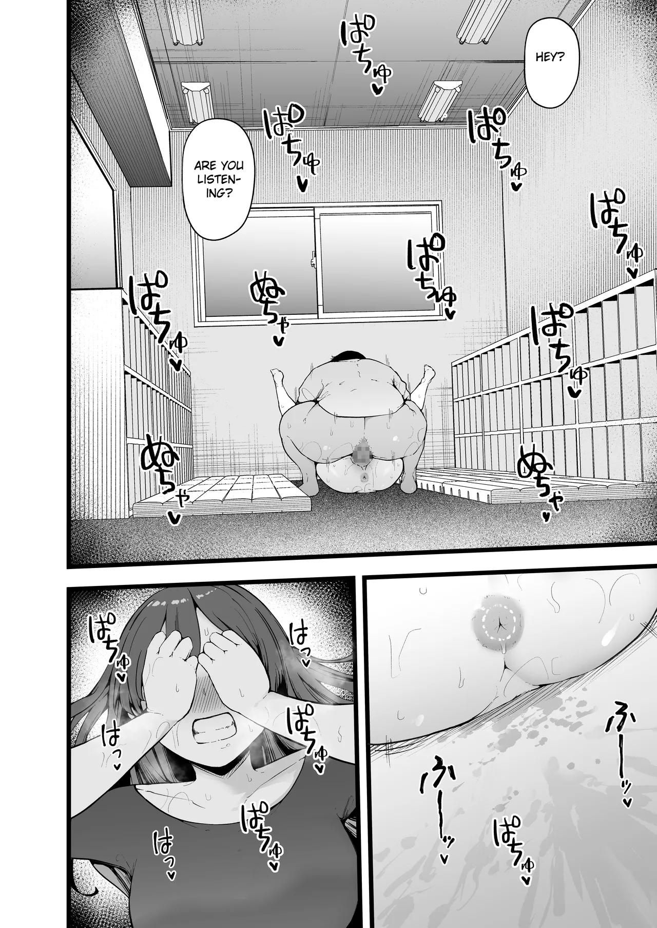 Butterfly P 0 porn comic picture 21