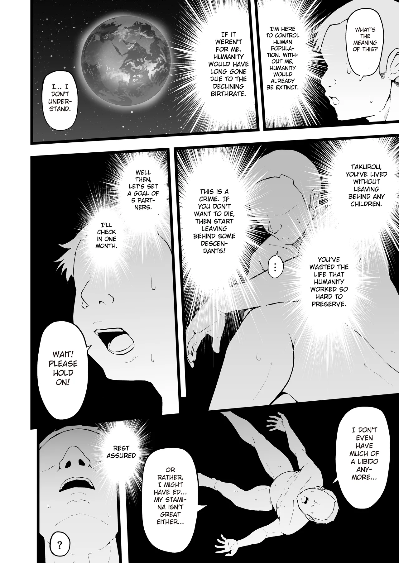 Butterfly P 0 porn comic picture 5