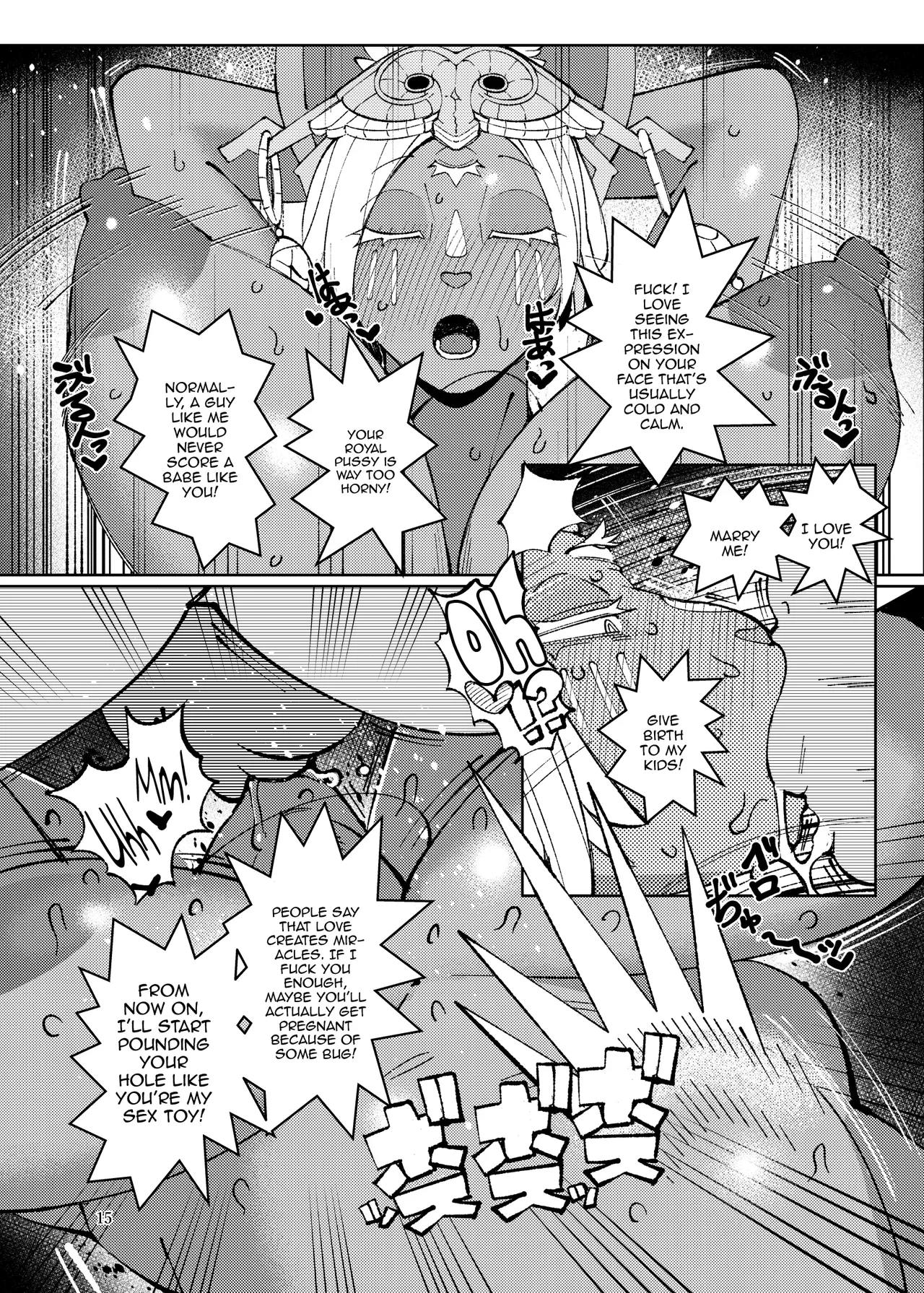 Buxom Busty Mineru | Mucchiri Bakunyuu Mineru-sama porn comic picture 14