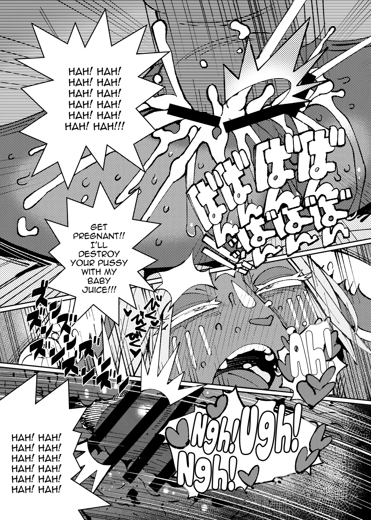 Buxom Busty Mineru | Mucchiri Bakunyuu Mineru-sama porn comic picture 15