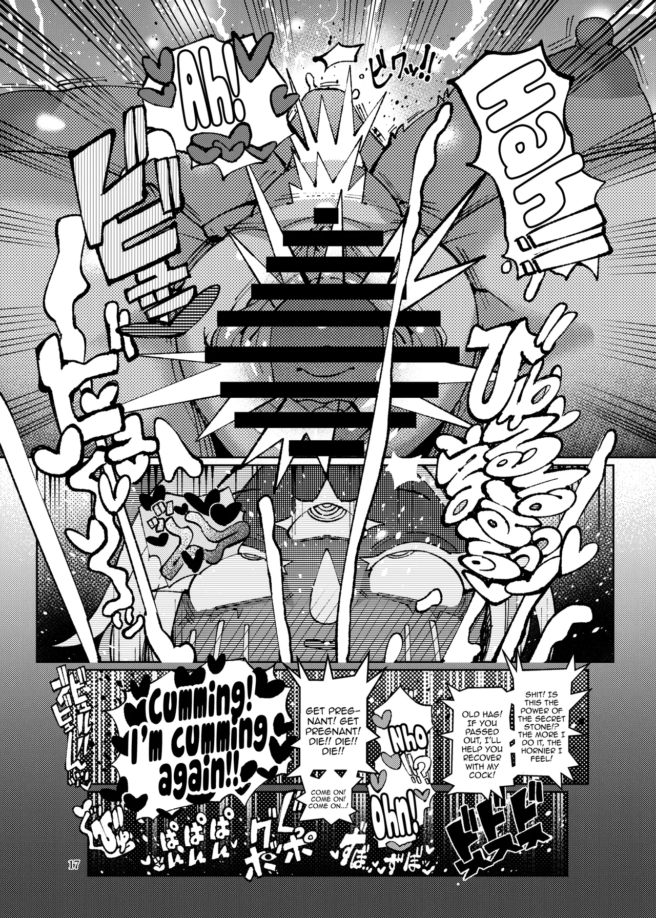 Buxom Busty Mineru | Mucchiri Bakunyuu Mineru-sama porn comic picture 16