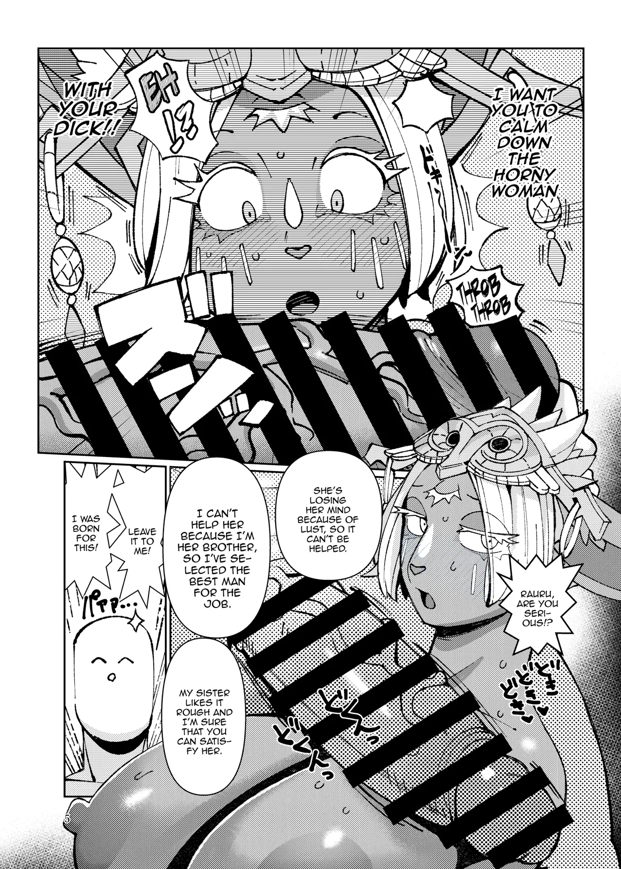 Buxom Busty Mineru | Mucchiri Bakunyuu Mineru-sama porn comic picture 4