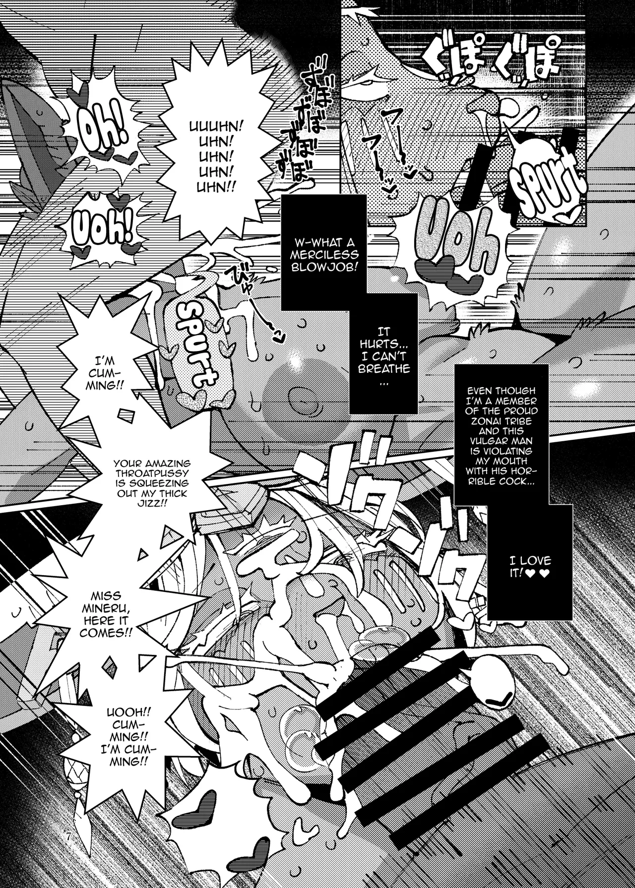 Buxom Busty Mineru | Mucchiri Bakunyuu Mineru-sama porn comic picture 6