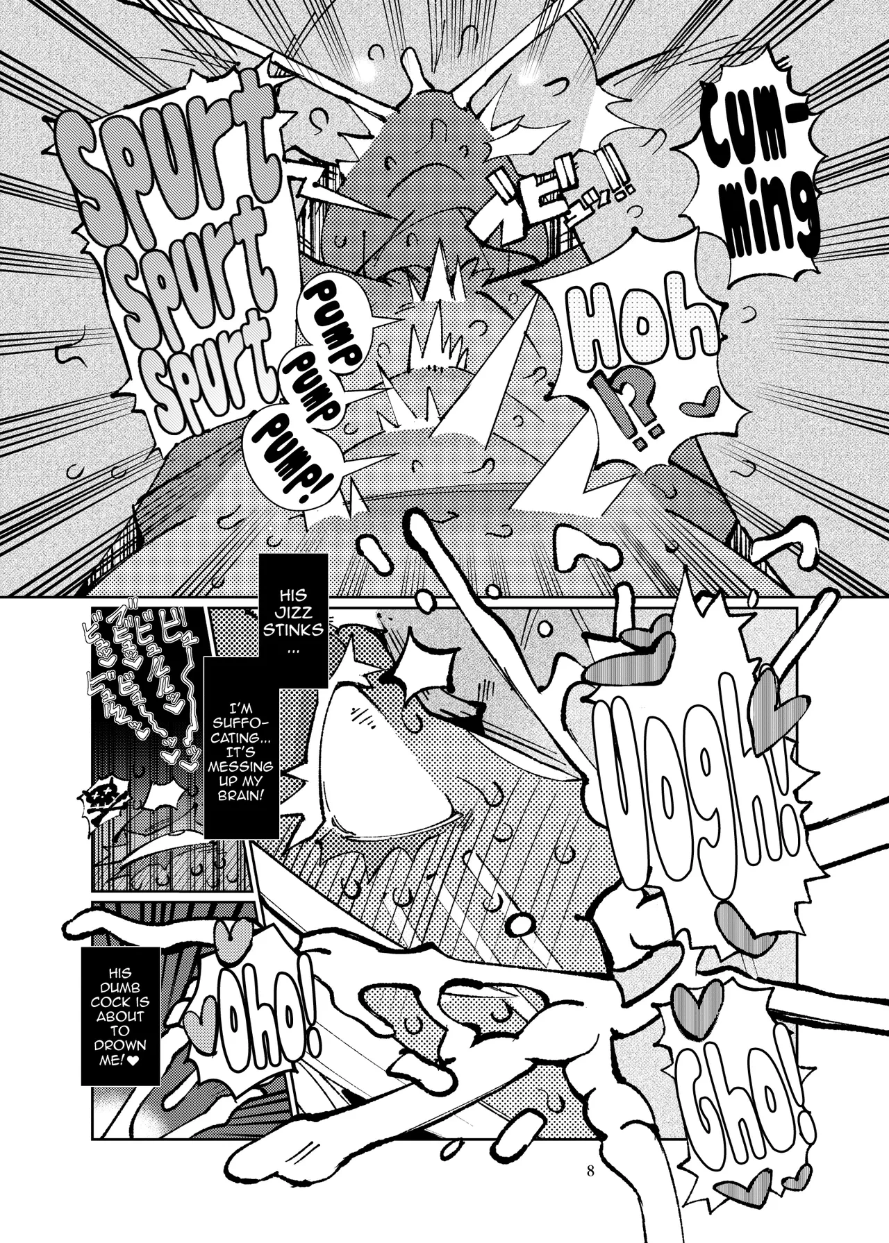 Buxom Busty Mineru | Mucchiri Bakunyuu Mineru-sama porn comic picture 7