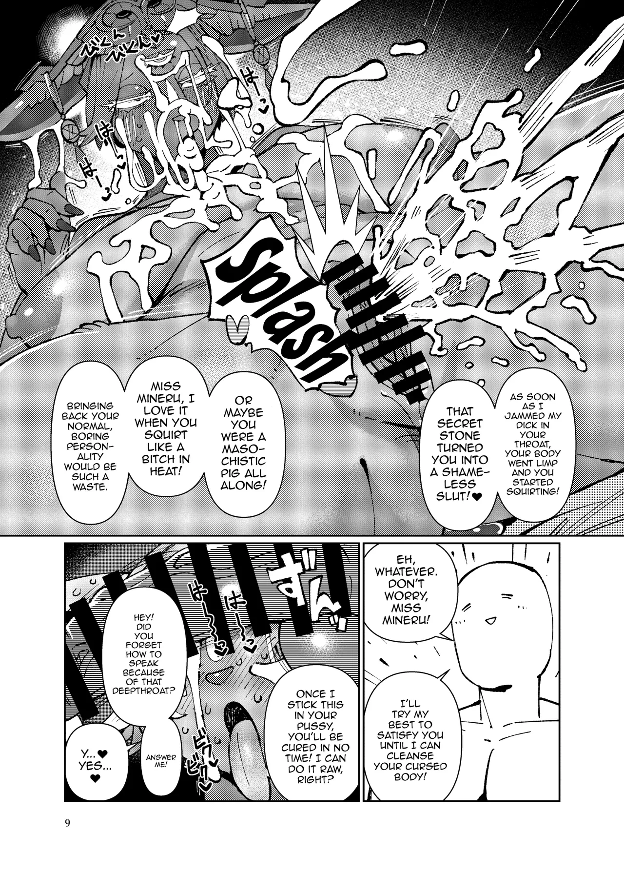 Buxom Busty Mineru | Mucchiri Bakunyuu Mineru-sama porn comic picture 8