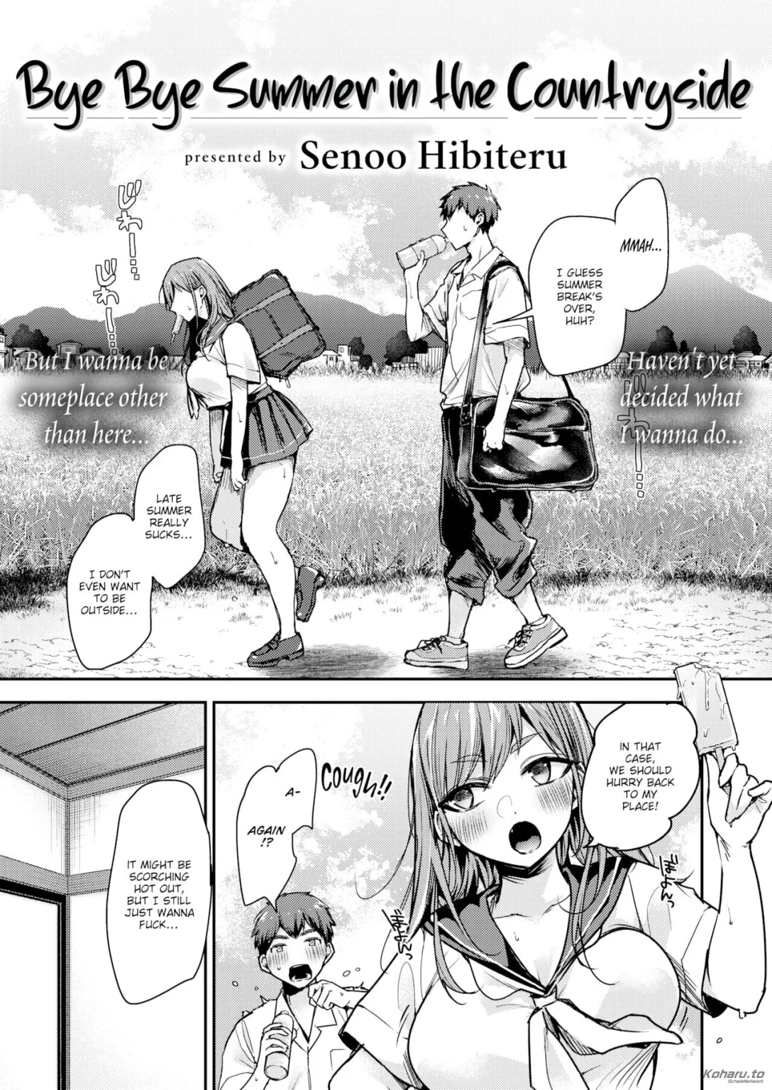 Bye Bye Summer in the Countryside porn comic picture 1