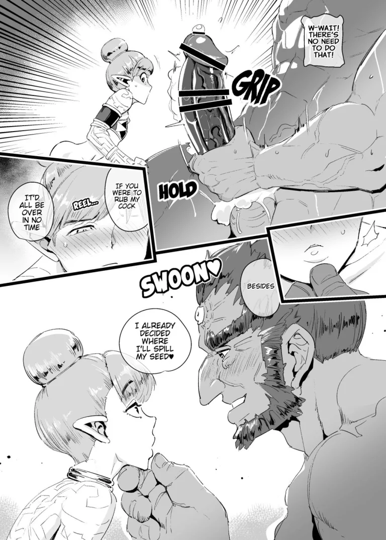 Cage of the Zonai porn comic picture 16
