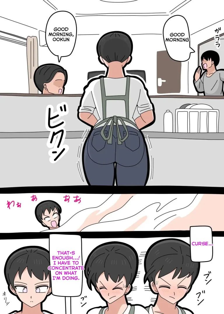 CAN I MARRY MY BIOLOGICAL SON? 2 porn comic picture 7