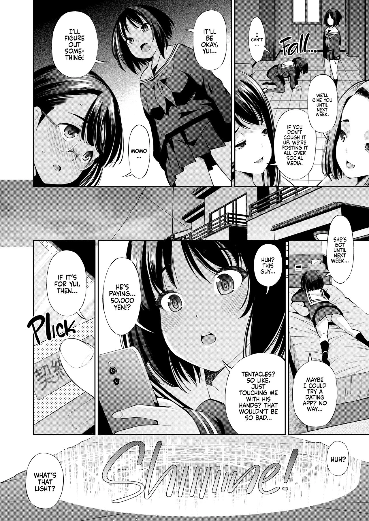 Can You Really Use This App to Fuck Different Species | Appli Hiraitara Ishuzoku to Seikou Suru Koto ni Natta tte Maji porn comic picture 134
