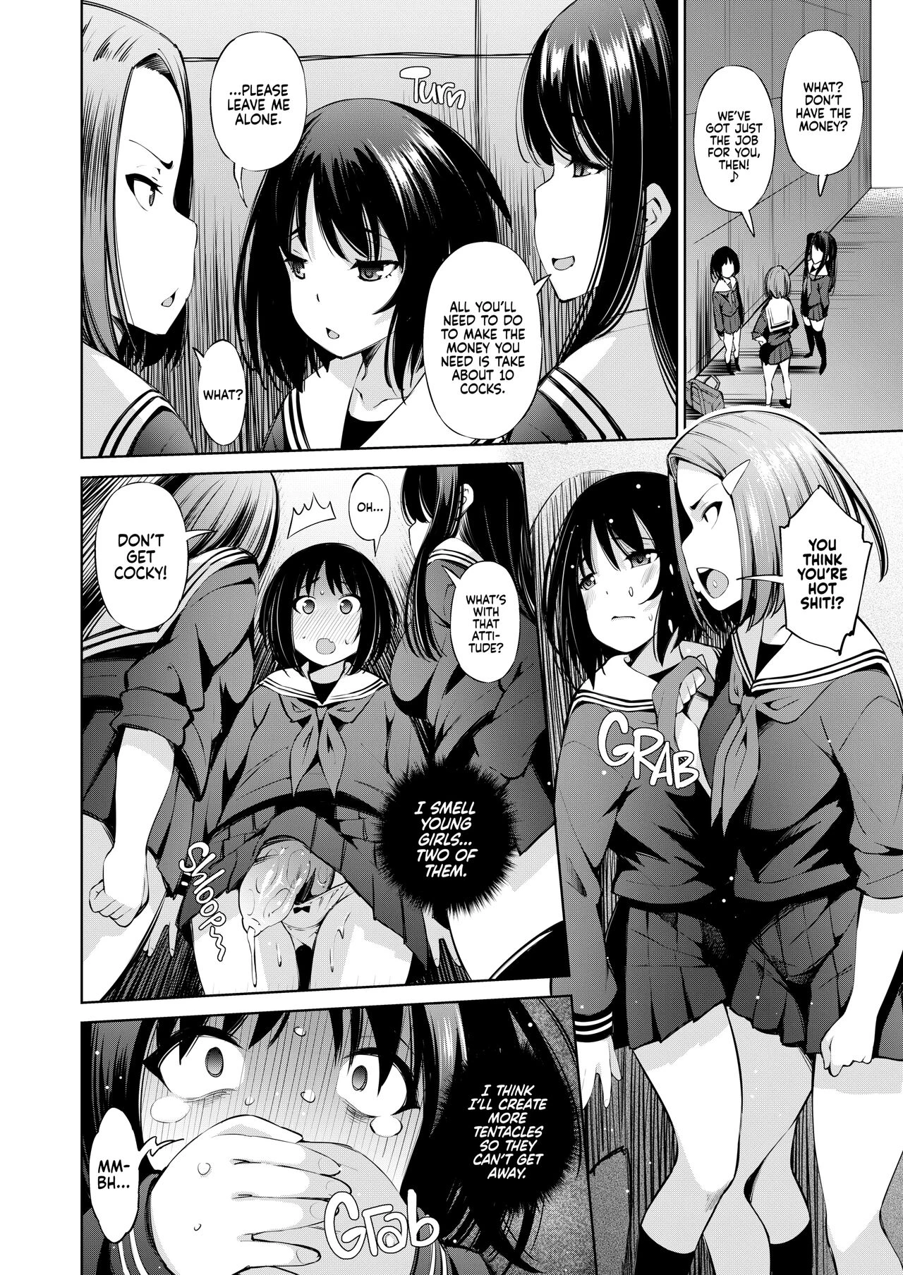Can You Really Use This App to Fuck Different Species | Appli Hiraitara Ishuzoku to Seikou Suru Koto ni Natta tte Maji porn comic picture 142