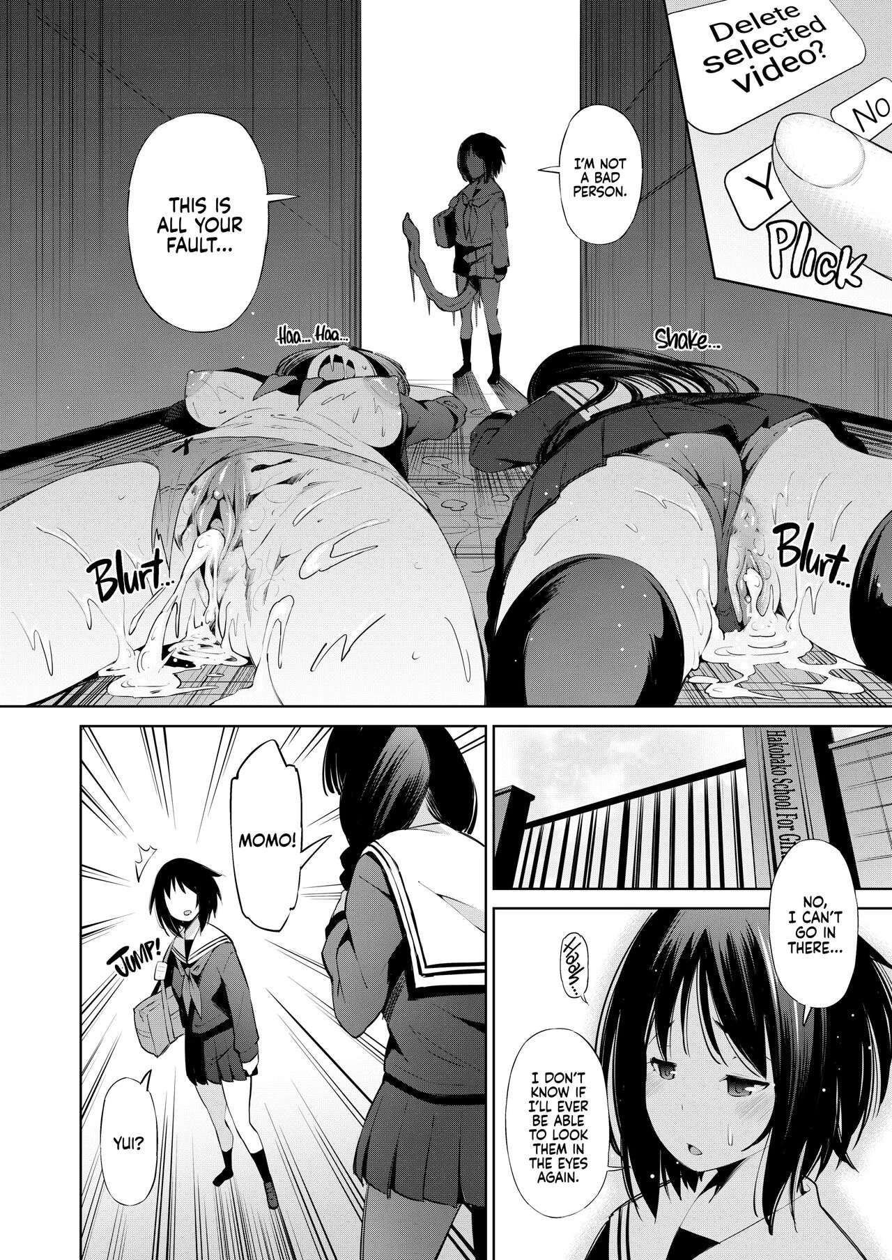 Can You Really Use This App to Fuck Different Species | Appli Hiraitara Ishuzoku to Seikou Suru Koto ni Natta tte Maji porn comic picture 148