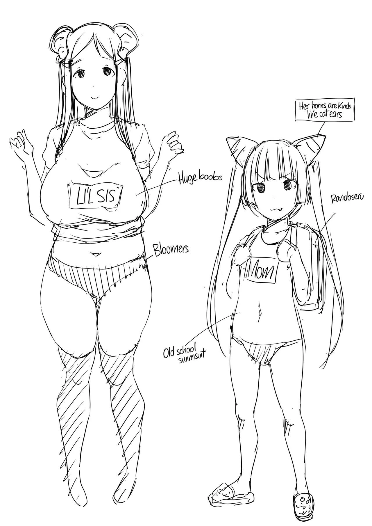 Can You Really Use This App to Fuck Different Species | Appli Hiraitara Ishuzoku to Seikou Suru Koto ni Natta tte Maji porn comic picture 189