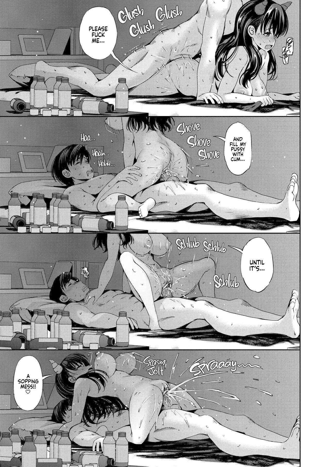 Can You Really Use This App to Fuck Different Species | Appli Hiraitara Ishuzoku to Seikou Suru Koto ni Natta tte Maji porn comic picture 29