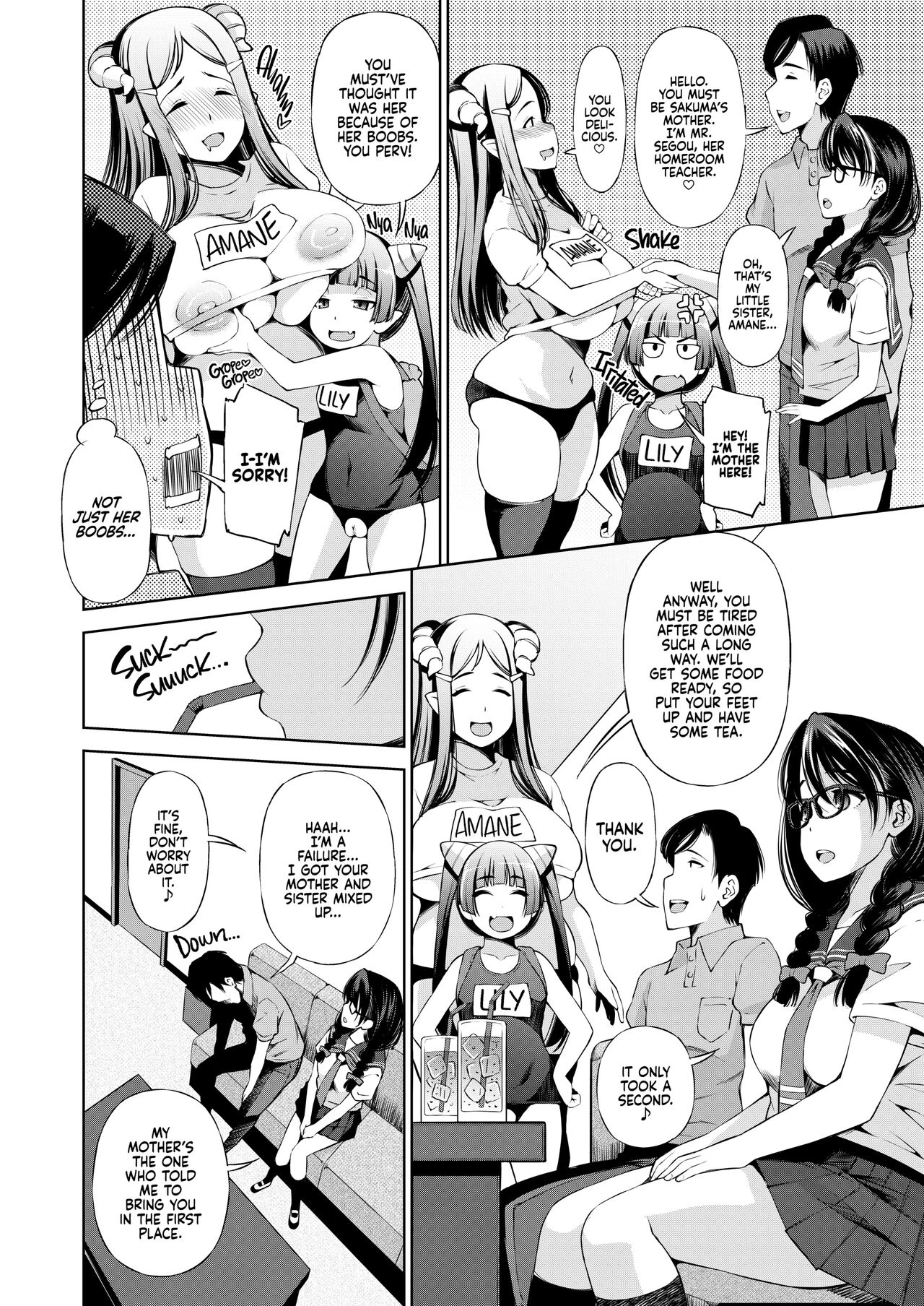 Can You Really Use This App to Fuck Different Species | Appli Hiraitara Ishuzoku to Seikou Suru Koto ni Natta tte Maji porn comic picture 38