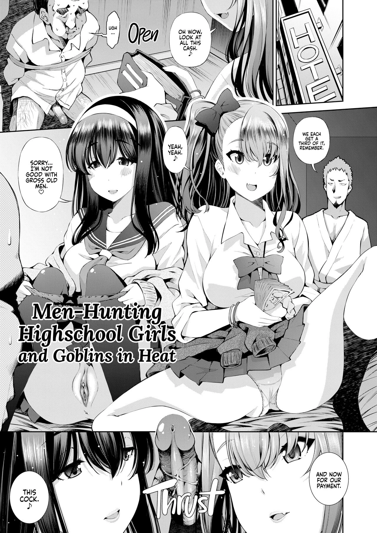 Can You Really Use This App to Fuck Different Species | Appli Hiraitara Ishuzoku to Seikou Suru Koto ni Natta tte Maji porn comic picture 59