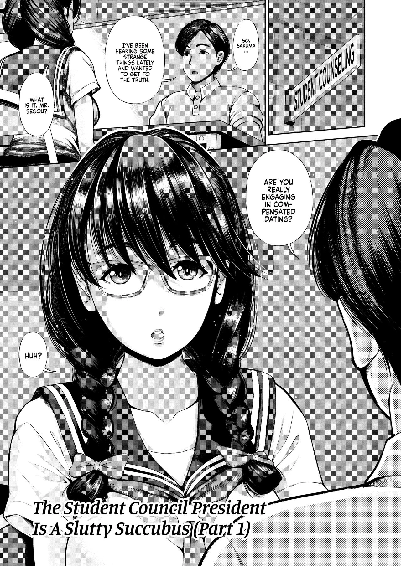 Can You Really Use This App to Fuck Different Species | Appli Hiraitara Ishuzoku to Seikou Suru Koto ni Natta tte Maji porn comic picture 7