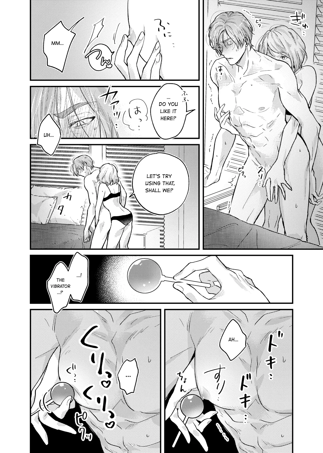 Candy Box porn comic picture 11