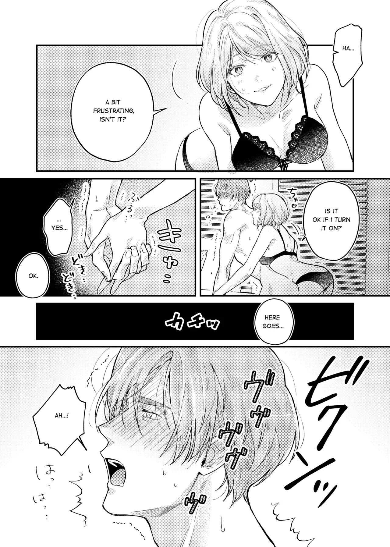 Candy Box porn comic picture 12