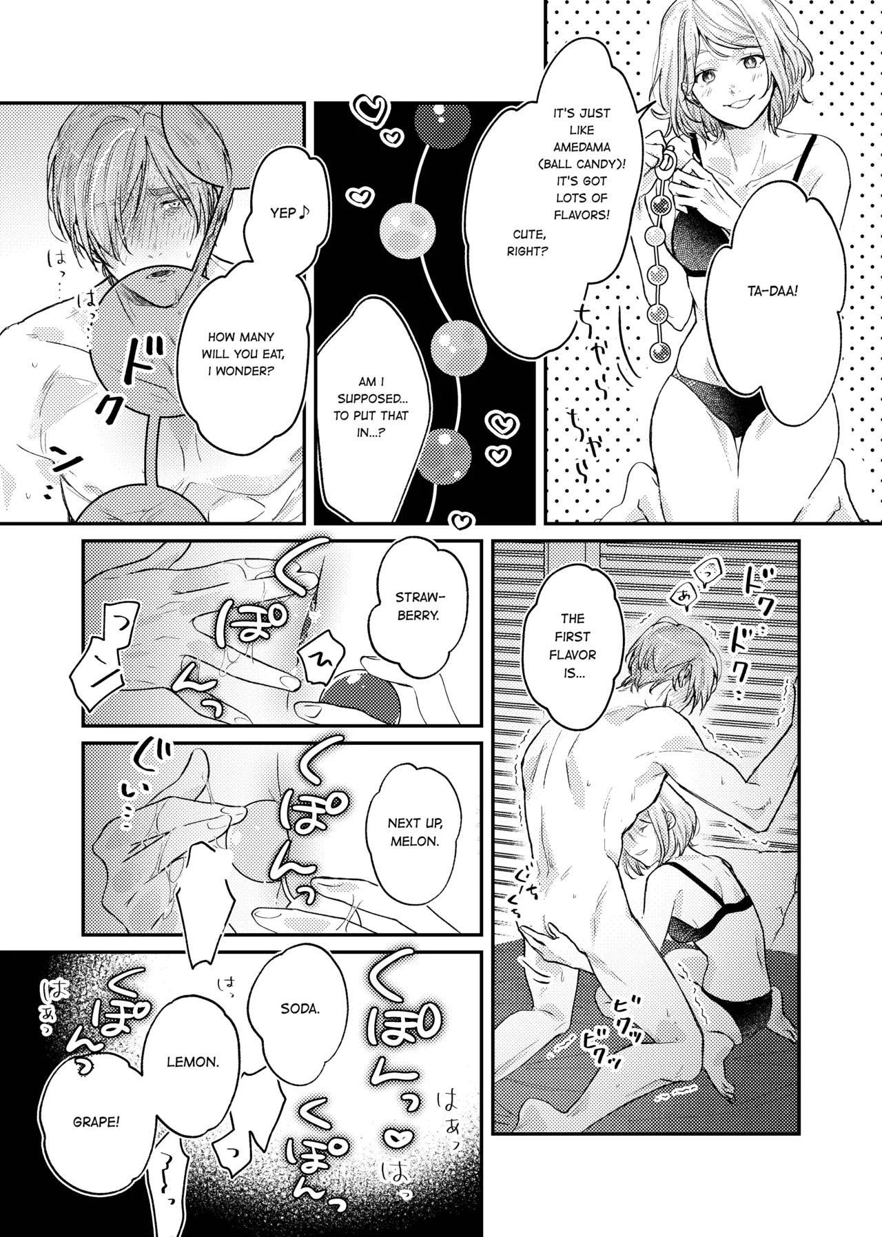 Candy Box porn comic picture 16