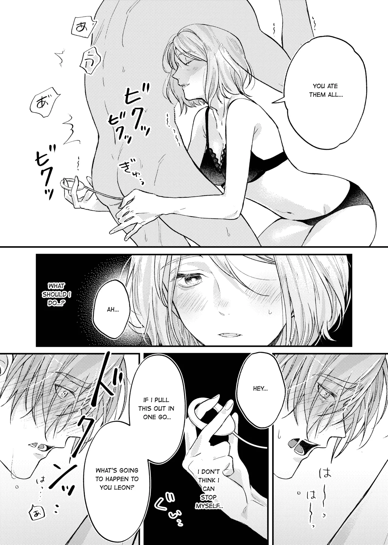 Candy Box porn comic picture 17