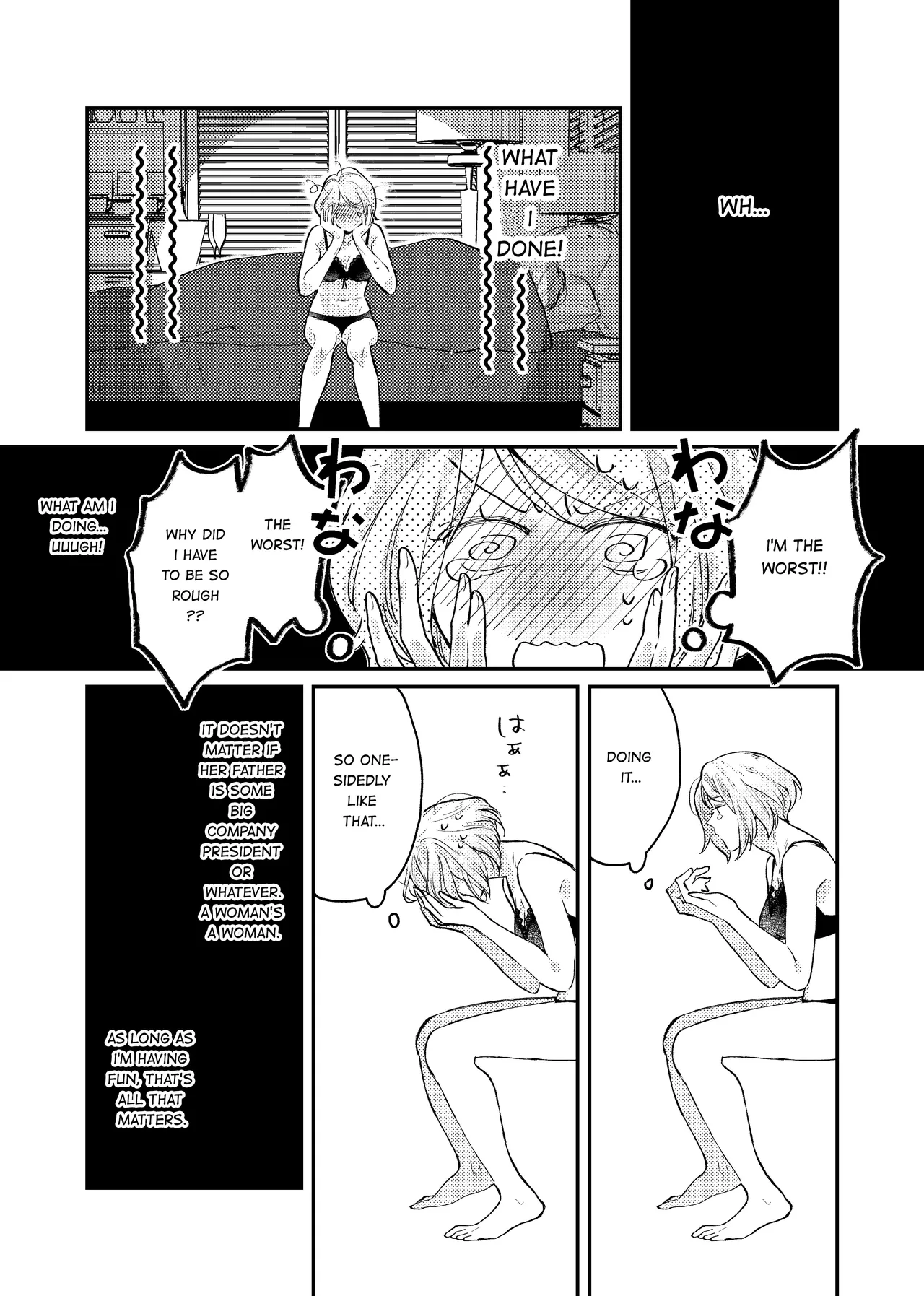 Candy Box porn comic picture 20