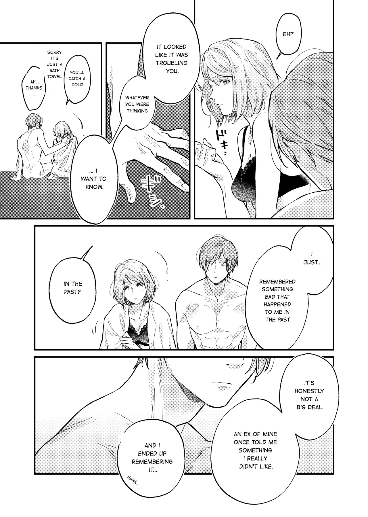 Candy Box porn comic picture 22
