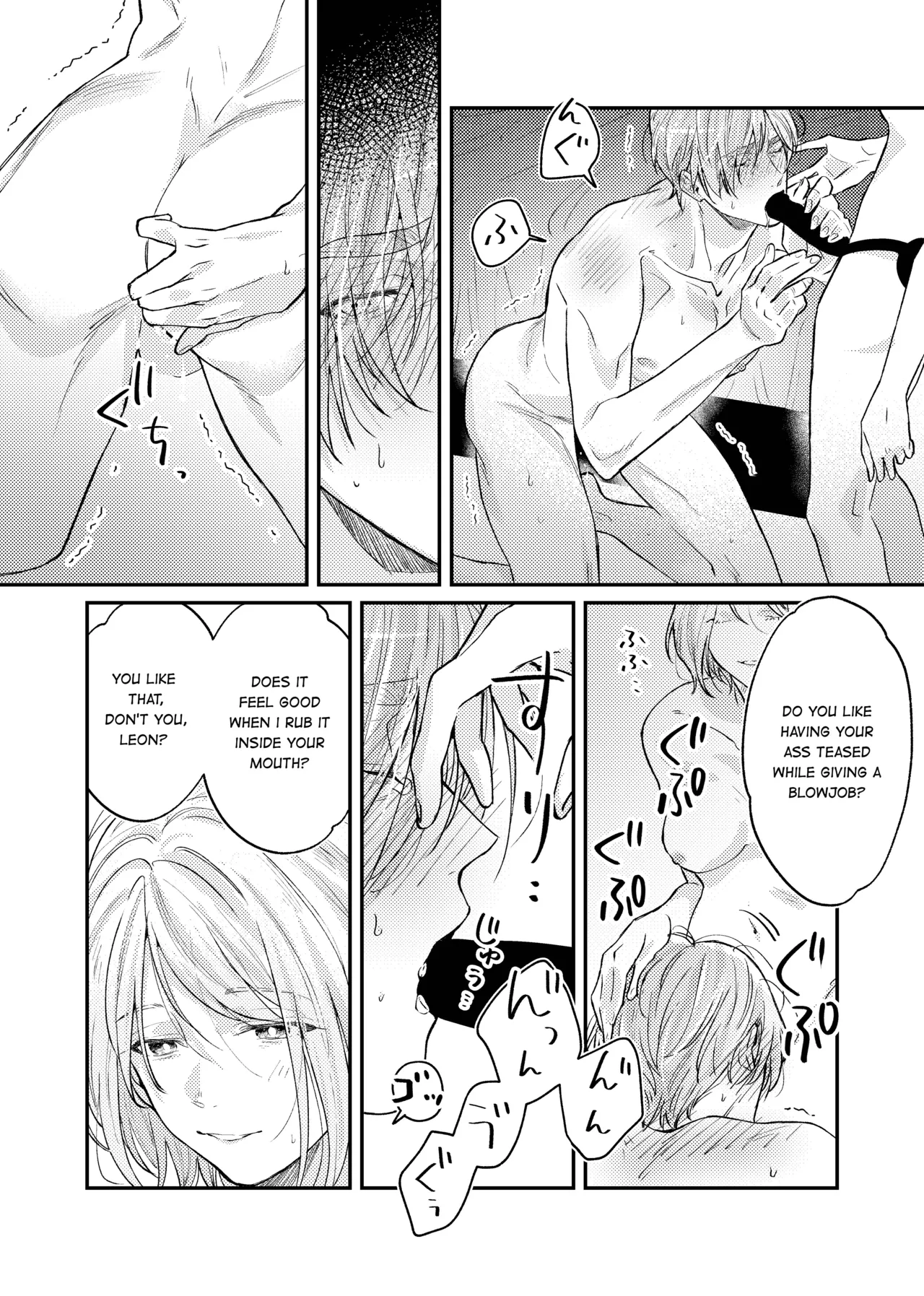 Candy Box porn comic picture 29