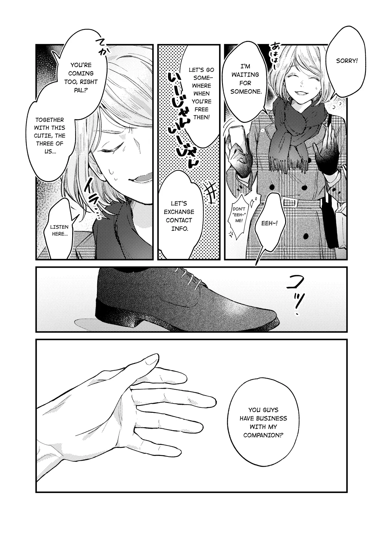 Candy Box porn comic picture 3