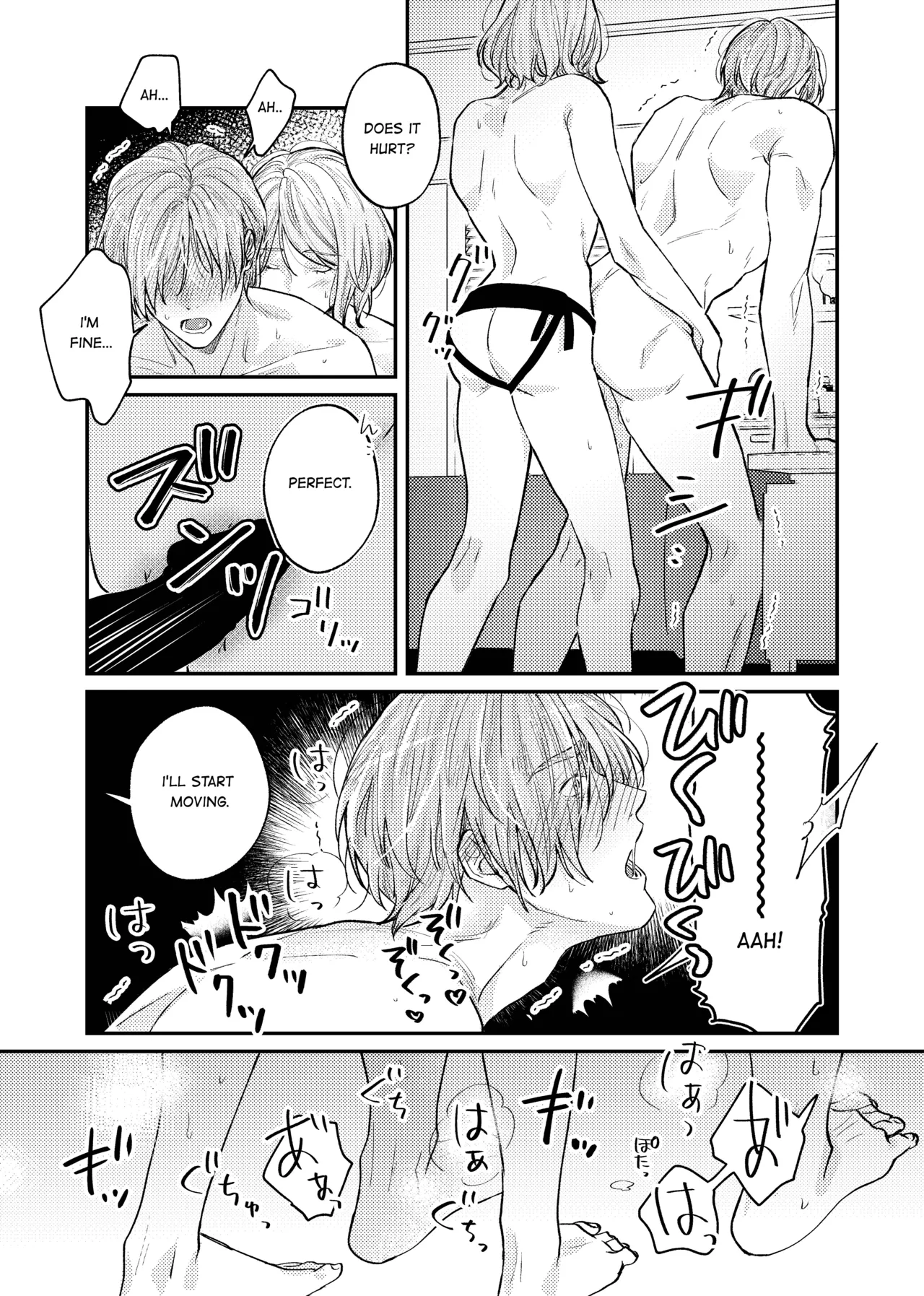 Candy Box porn comic picture 32
