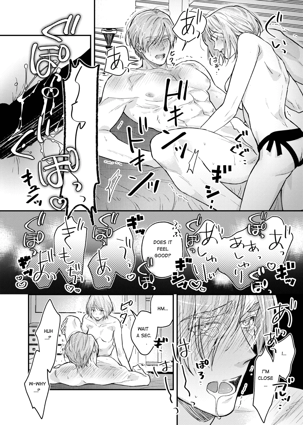 Candy Box porn comic picture 35