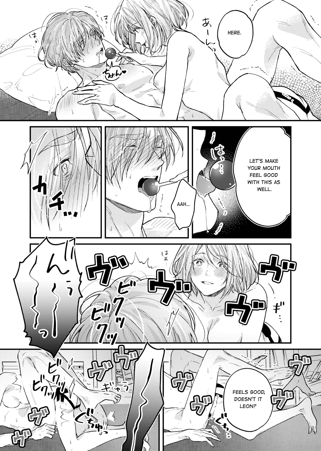 Candy Box porn comic picture 36