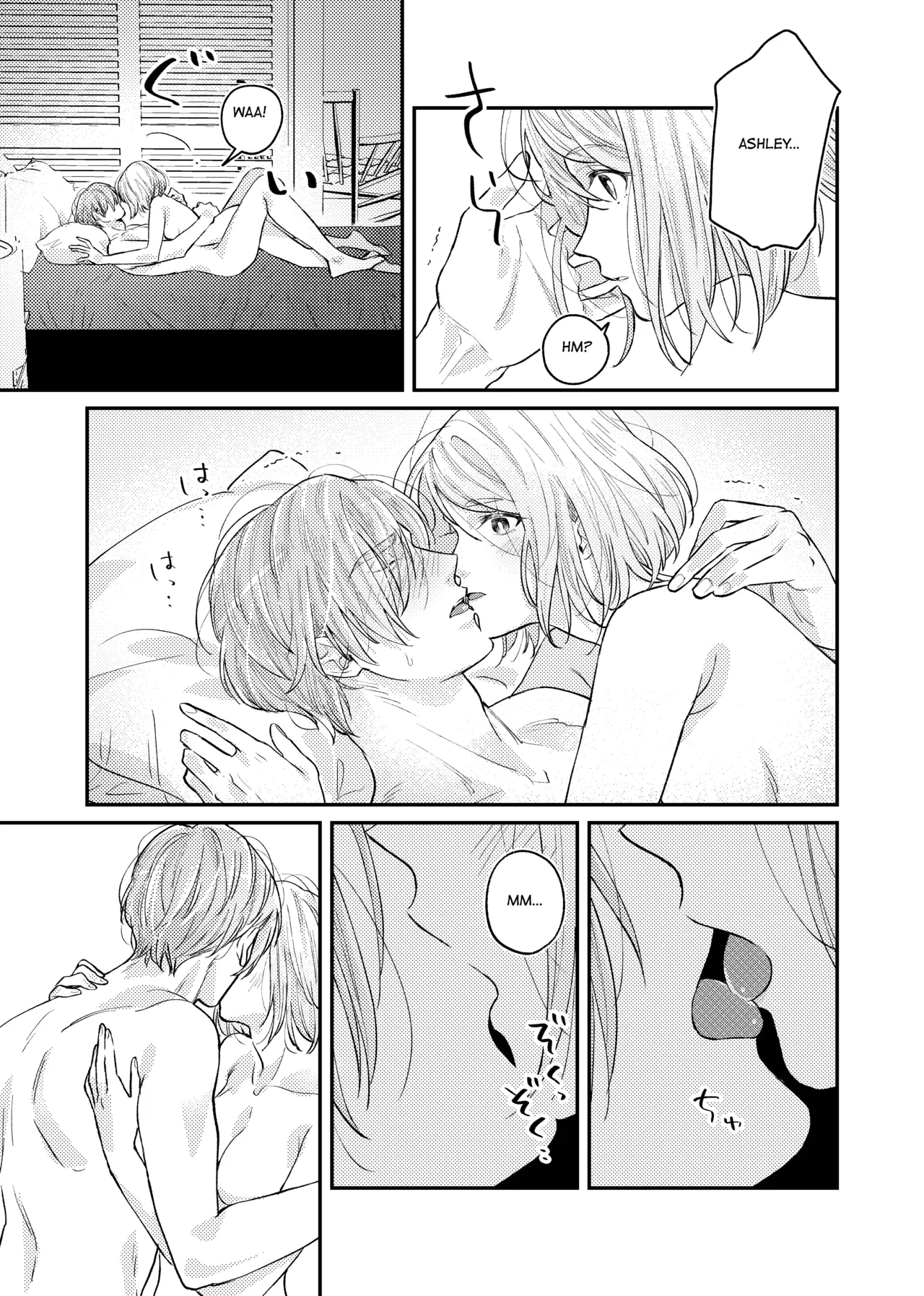 Candy Box porn comic picture 38