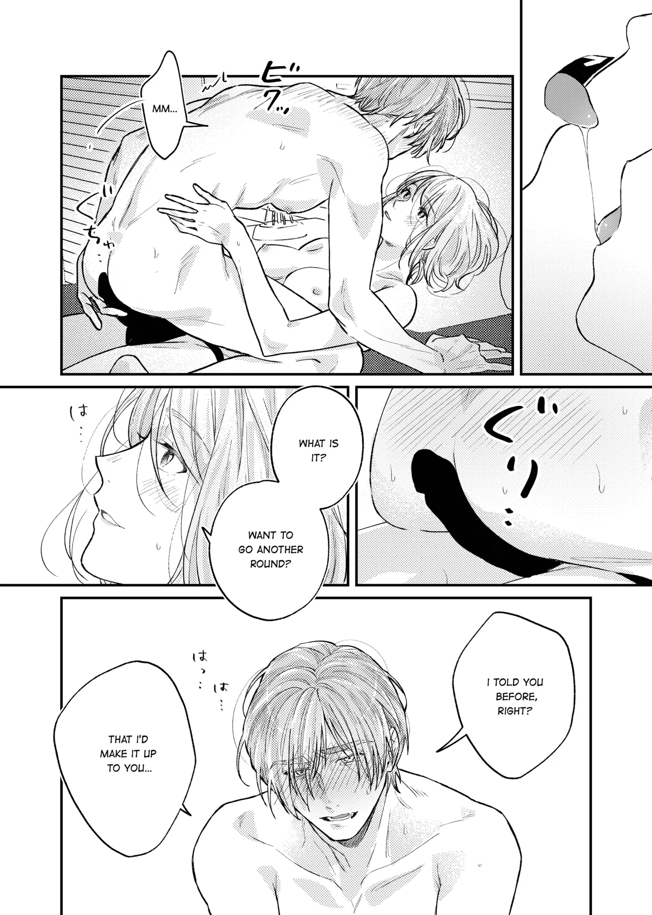 Candy Box porn comic picture 39