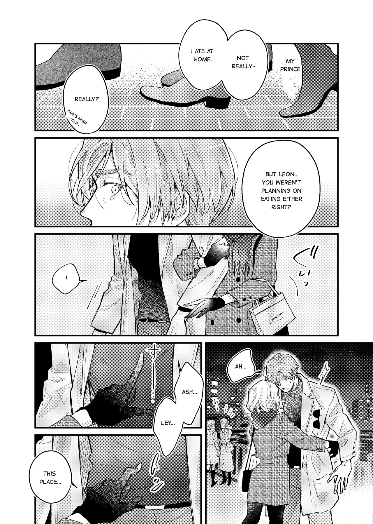 Candy Box porn comic picture 6