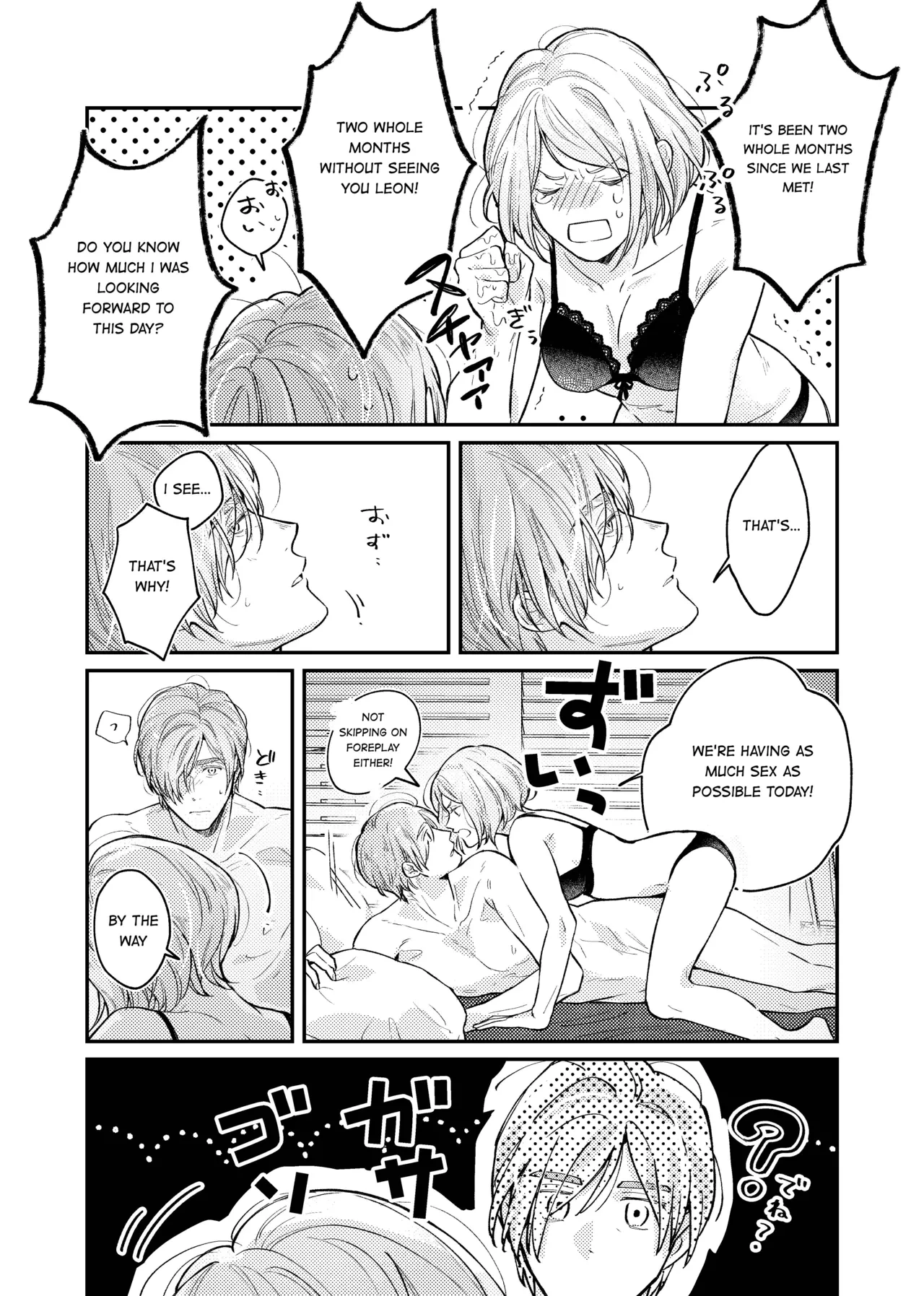 Candy Box porn comic picture 9
