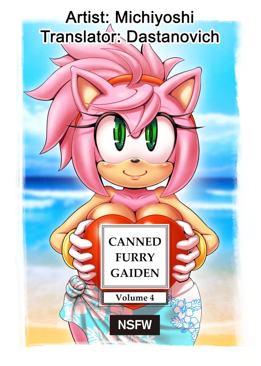 Canned Furry Gaiden 4 porn comic picture 1