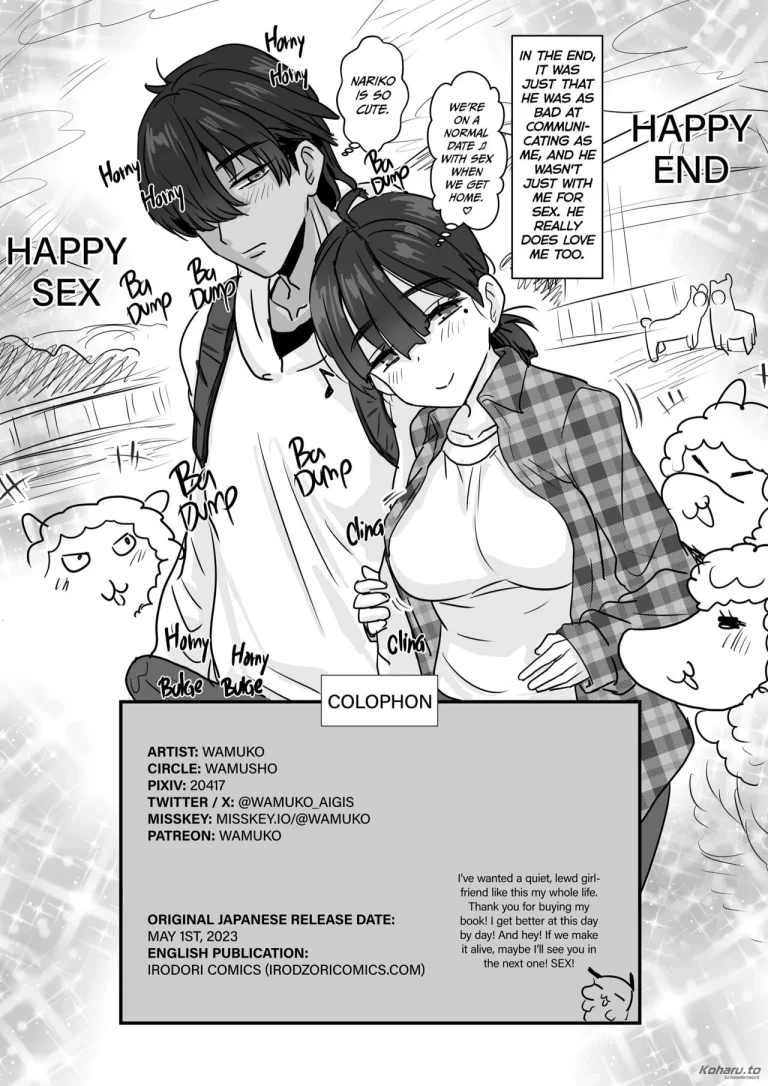 Can't Talk, Need Sex porn comic picture 29