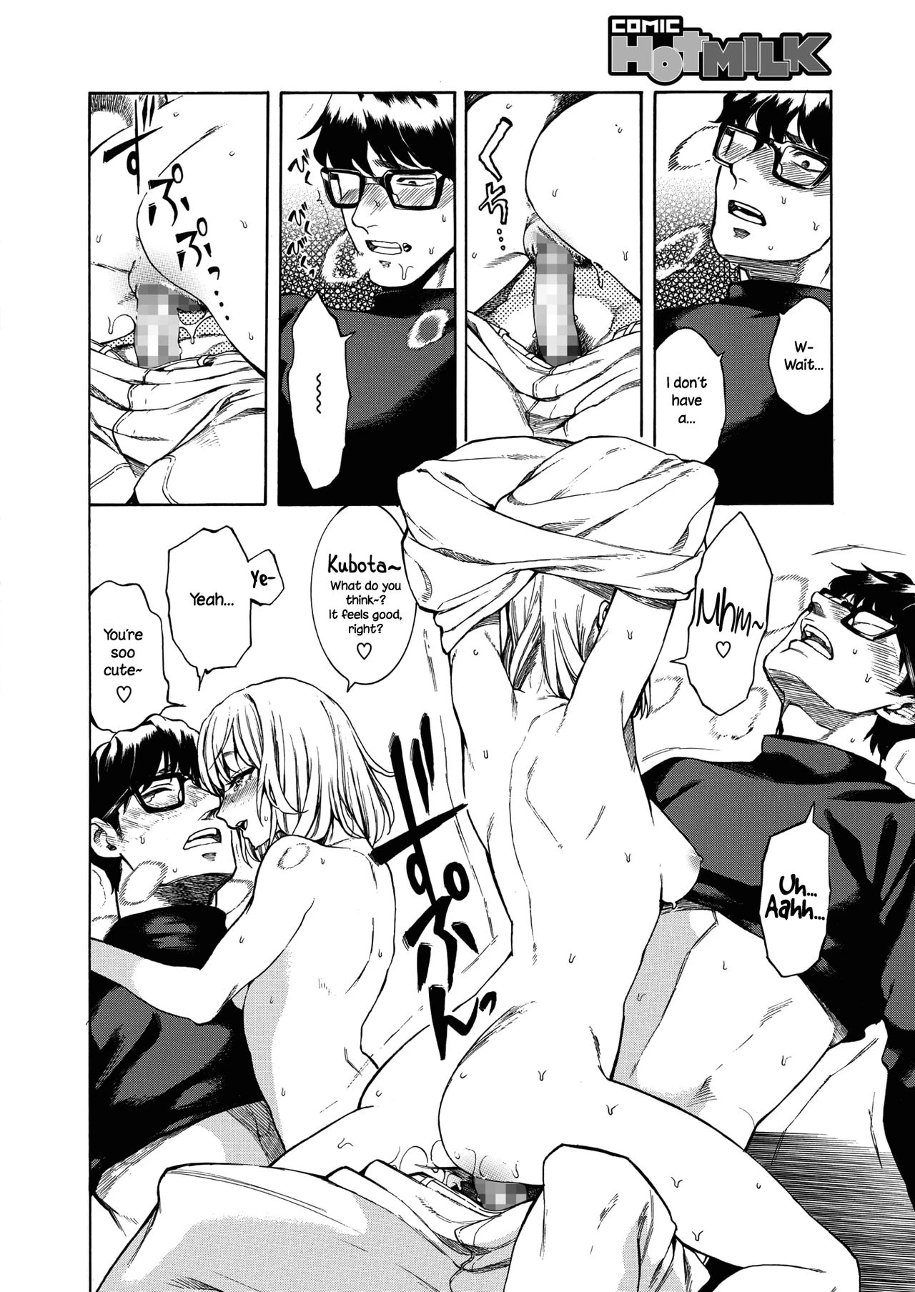 Captive Cat | Neko ga Toriko porn comic picture 12